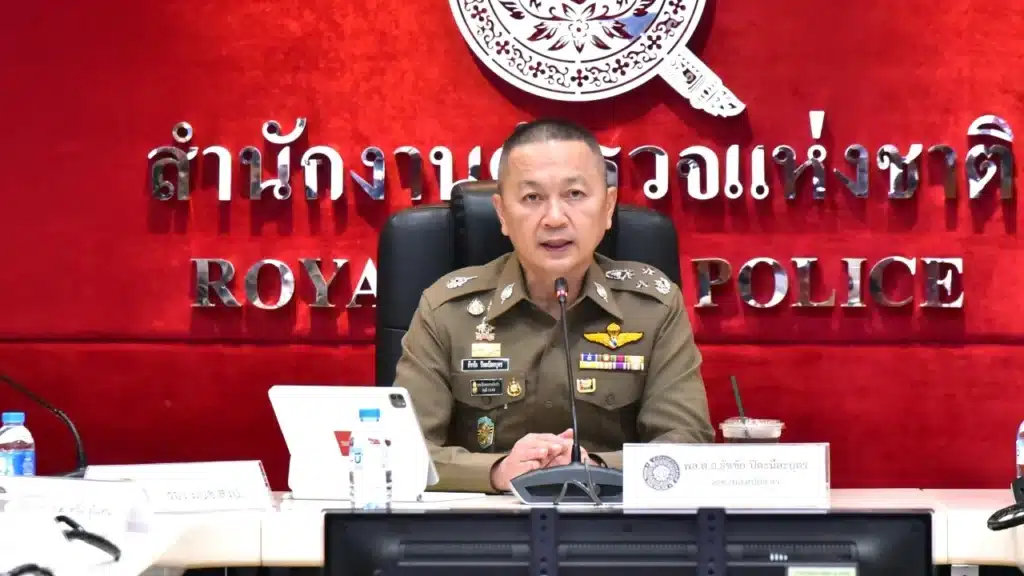 สูญเกือบ 40 ล้าน มิจฉาชีพปลอมพอร์ต