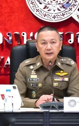 สูญเกือบ 40 ล้าน มิจฉาชีพปลอมพอร์ต หลอกลงทุน