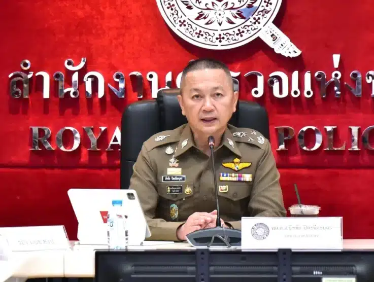 สูญเกือบ 40 ล้าน มิจฉาชีพปลอมพอร์ต หลอกลงทุน